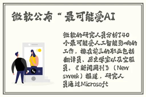女朋友的扇贝好粉